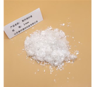 魯纖科技聚丙烯纖維產(chǎn)品說(shuō)明