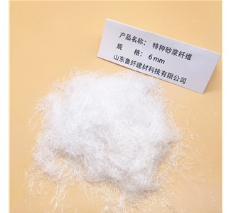 什么是聚丙烯纖維？